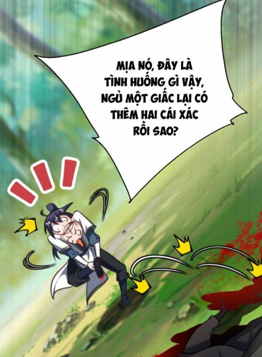 Thiên khải bại gia