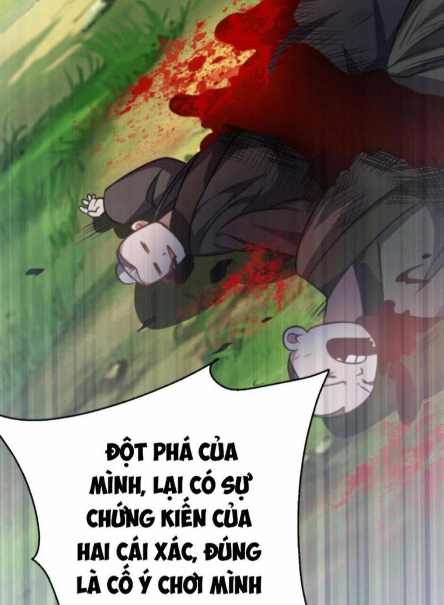 Thiên khải bại gia
