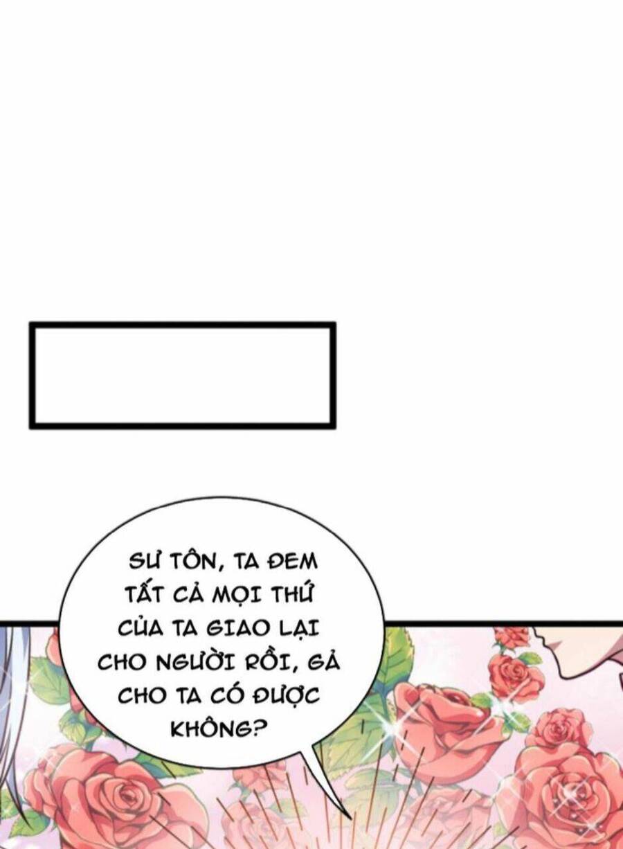 Thiên khải bại gia