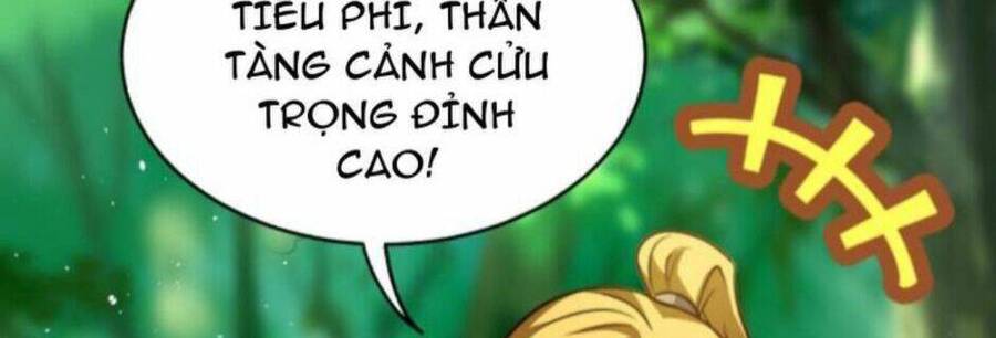 Thiên khải bại gia