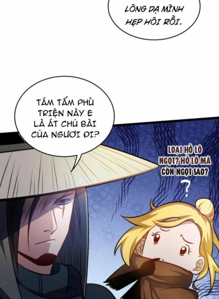 Thiên khải bại gia