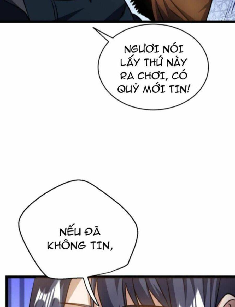 Thiên khải bại gia