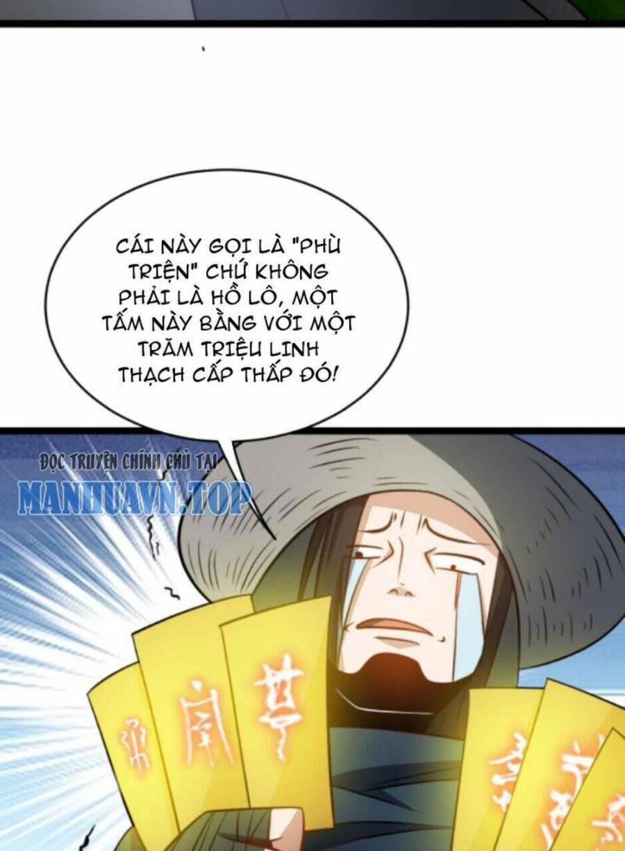Thiên khải bại gia