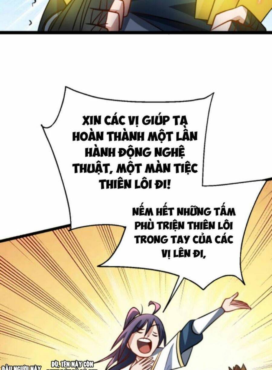 Thiên khải bại gia