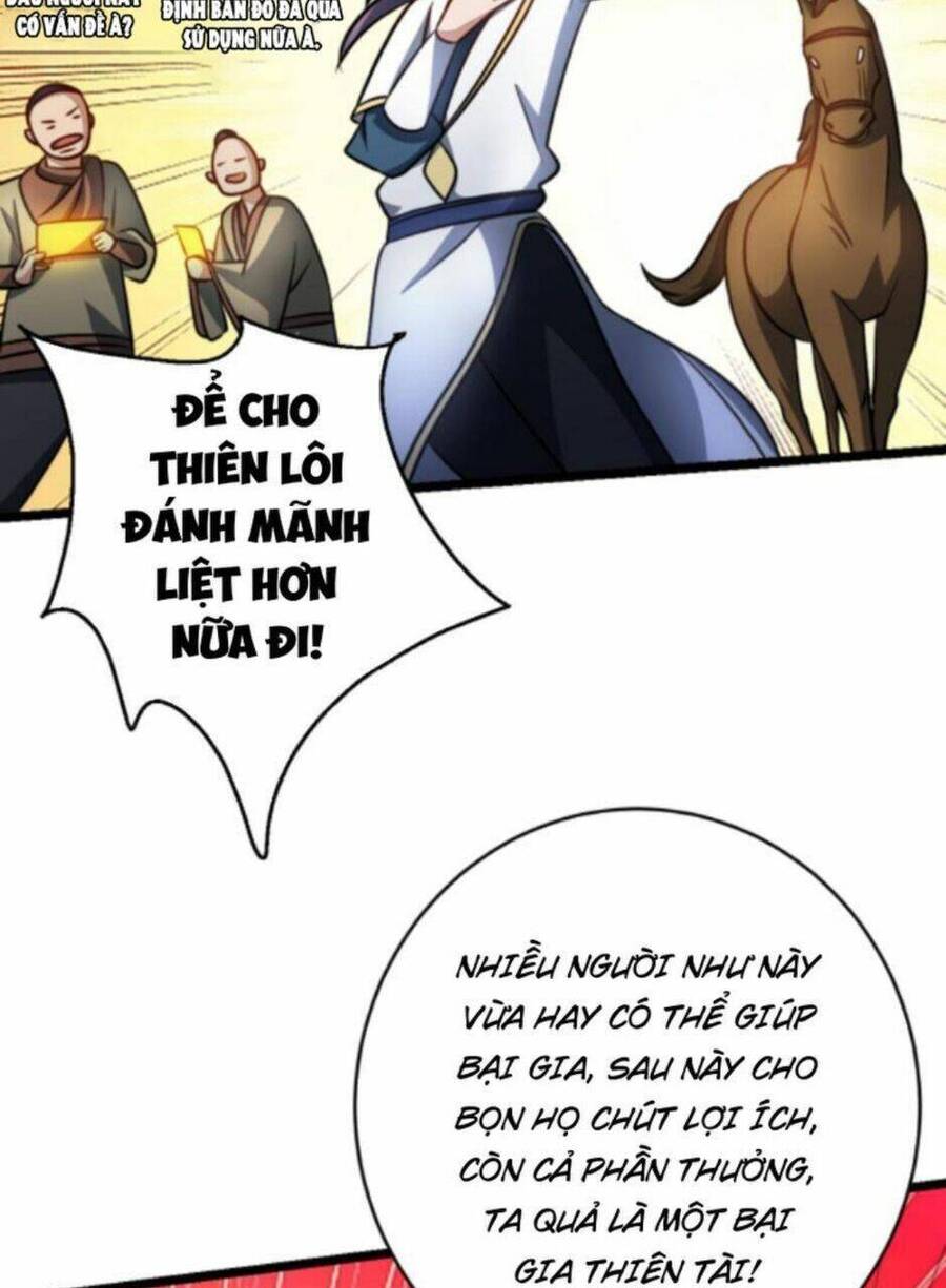 Thiên khải bại gia