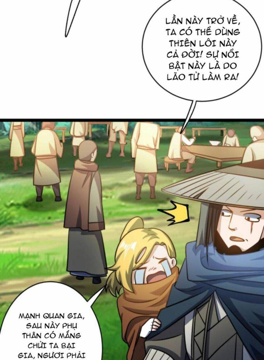Thiên khải bại gia