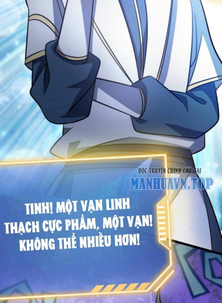 Thiên khải bại gia