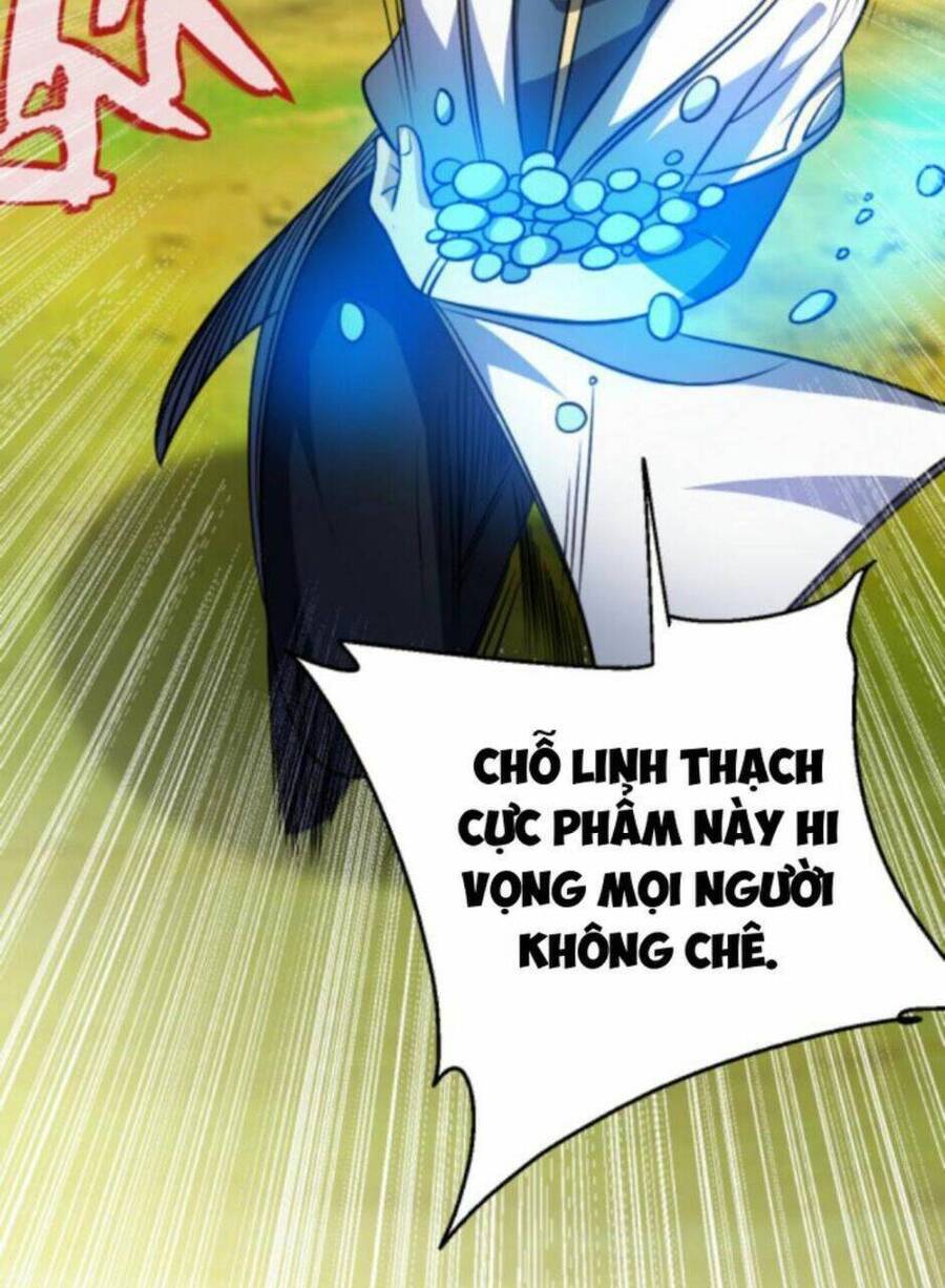 Thiên khải bại gia