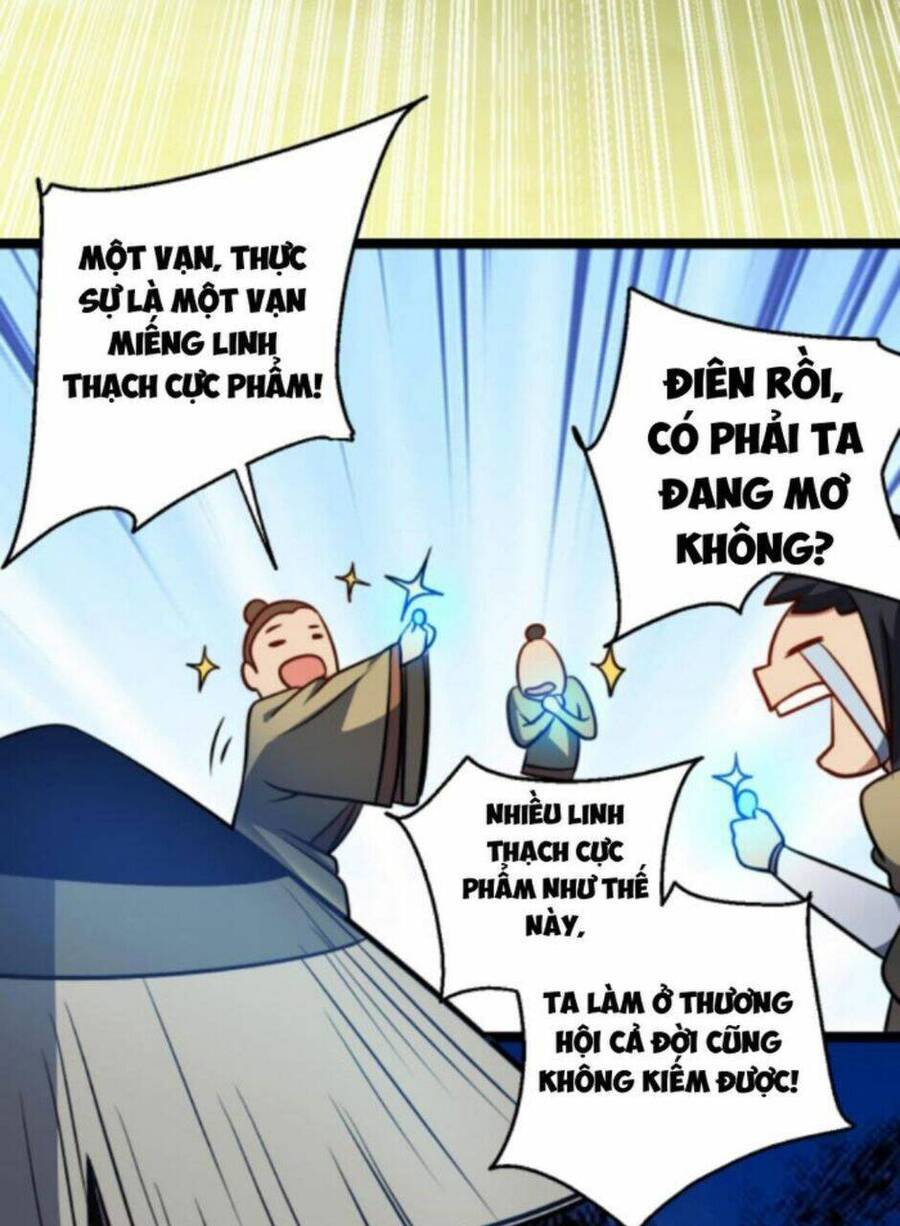 Thiên khải bại gia