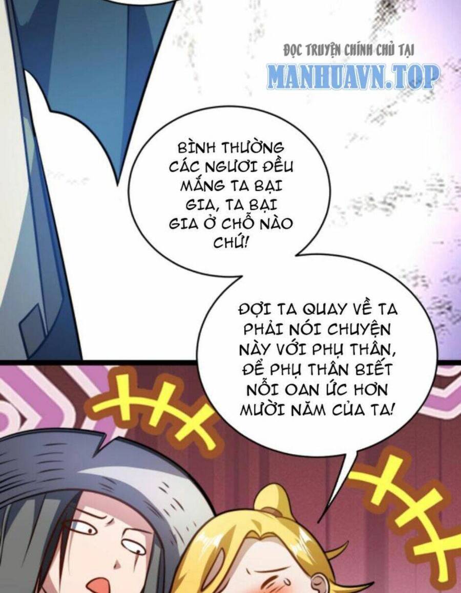 Thiên khải bại gia