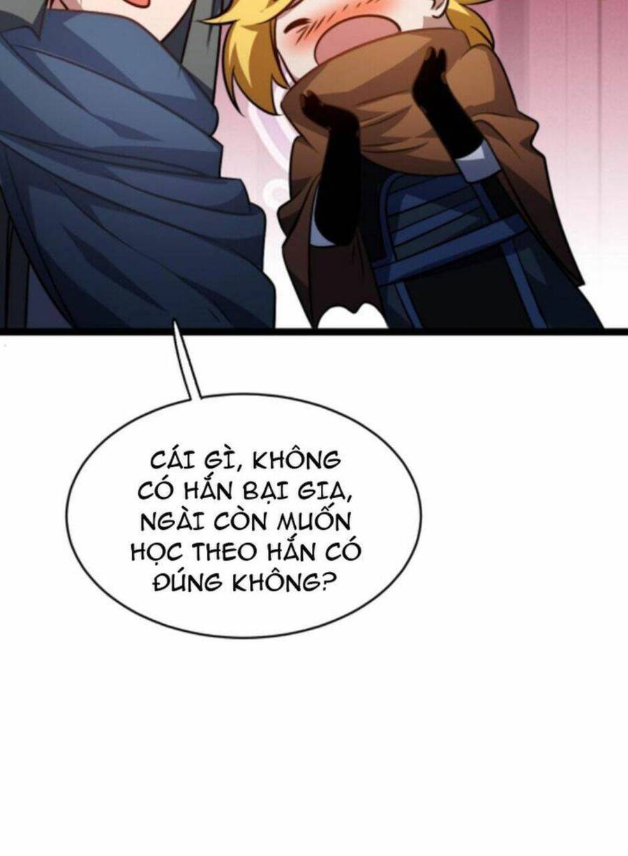 Thiên khải bại gia