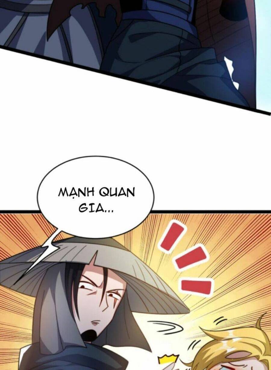 Thiên khải bại gia