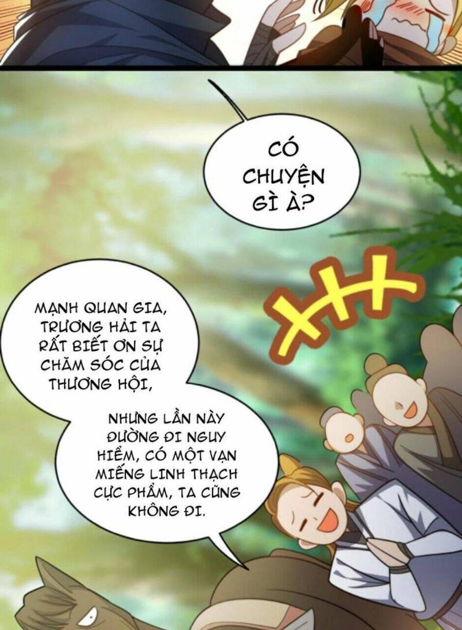 Thiên khải bại gia