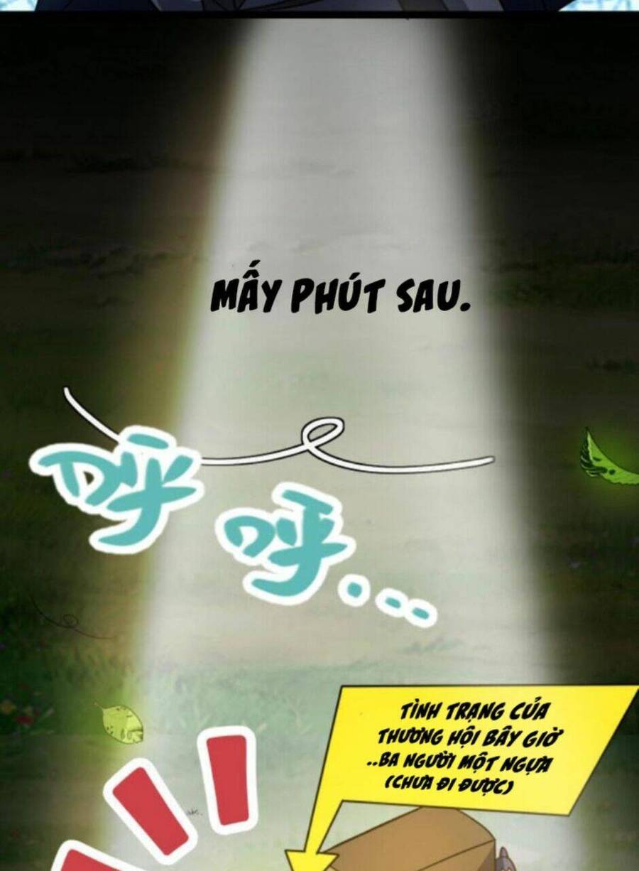 Thiên khải bại gia