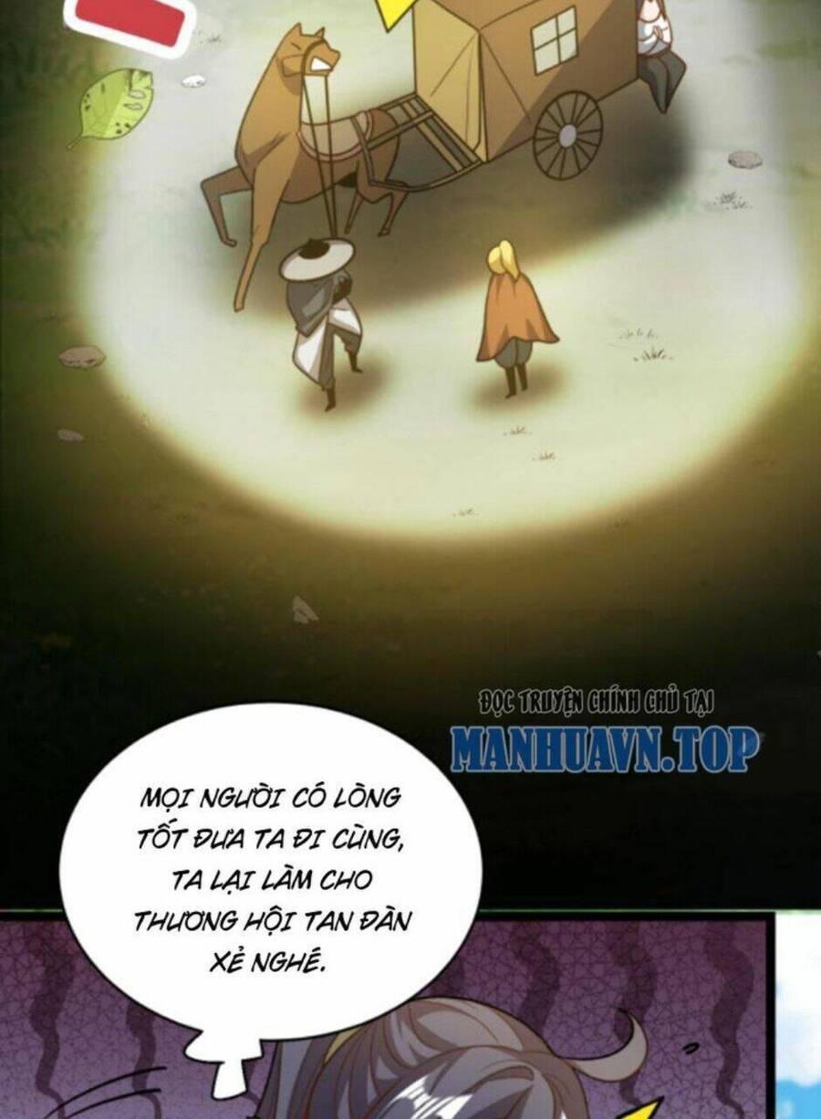 Thiên khải bại gia
