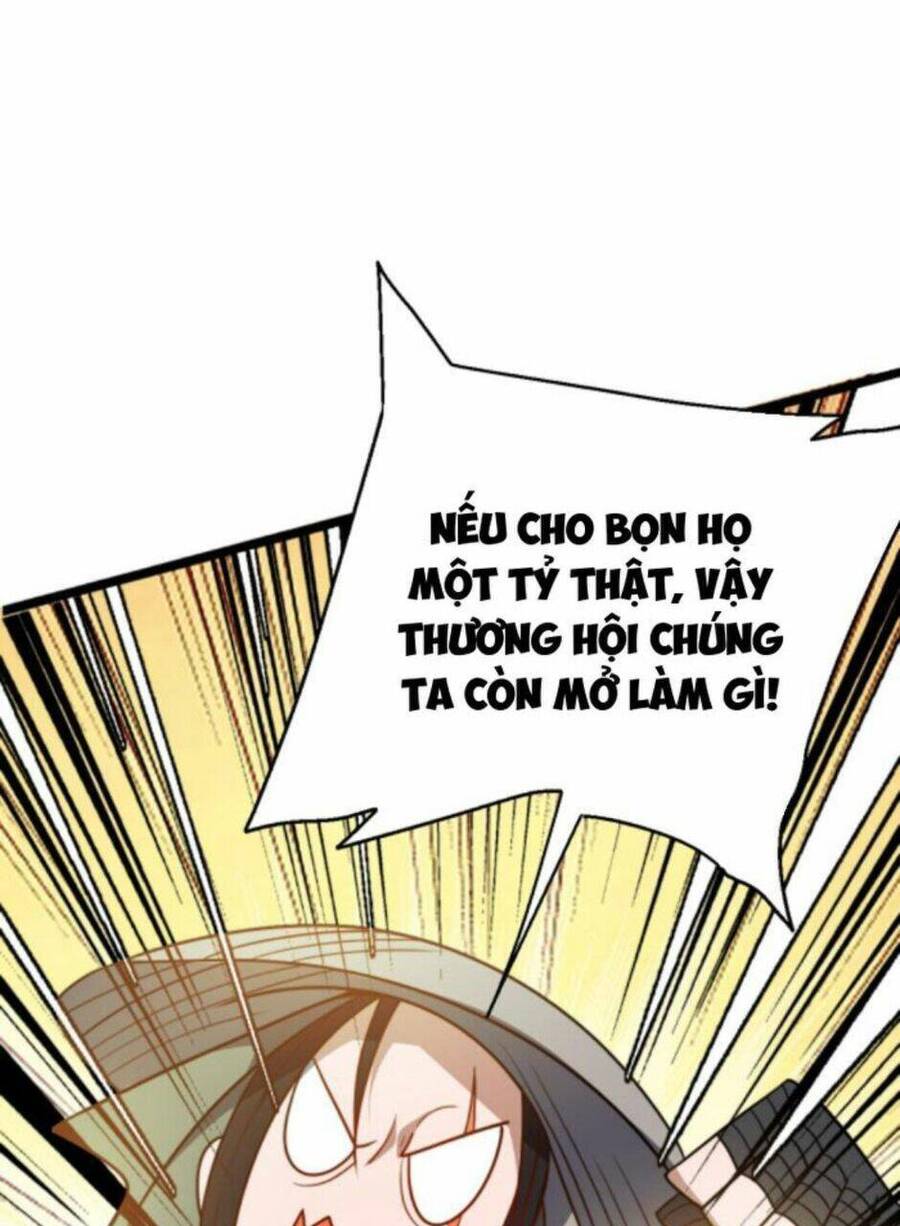 Thiên khải bại gia