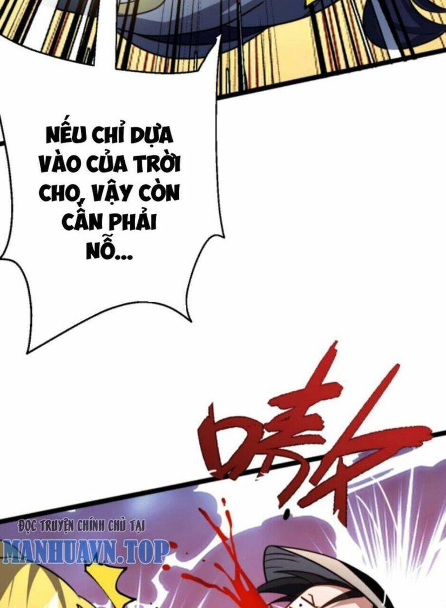 Thiên khải bại gia