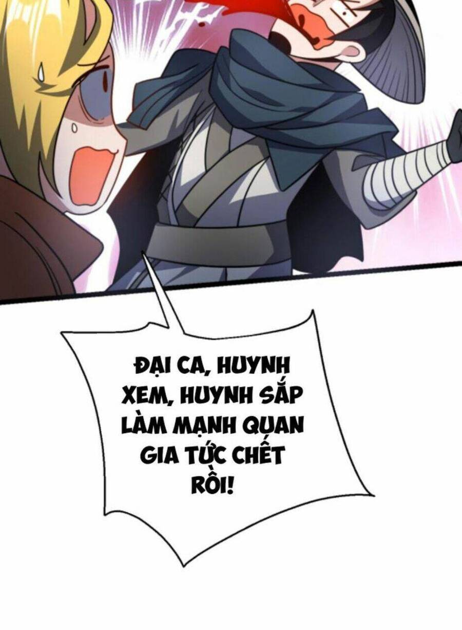 Thiên khải bại gia