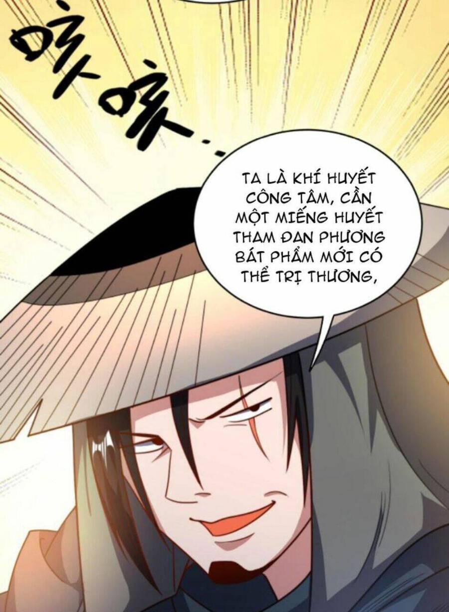 Thiên khải bại gia