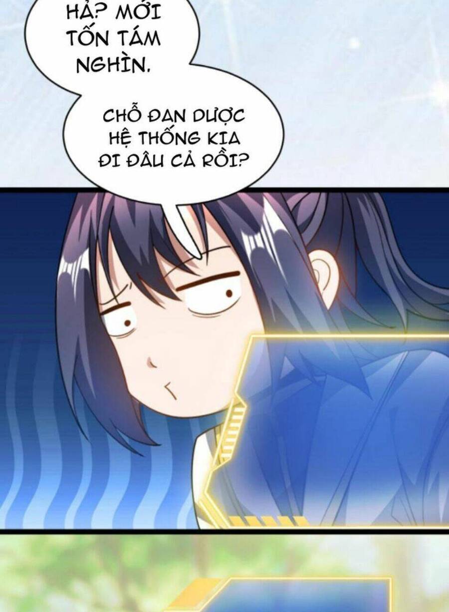 Thiên khải bại gia