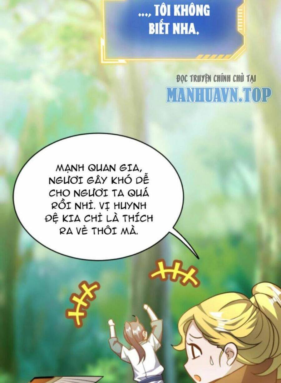 Thiên khải bại gia