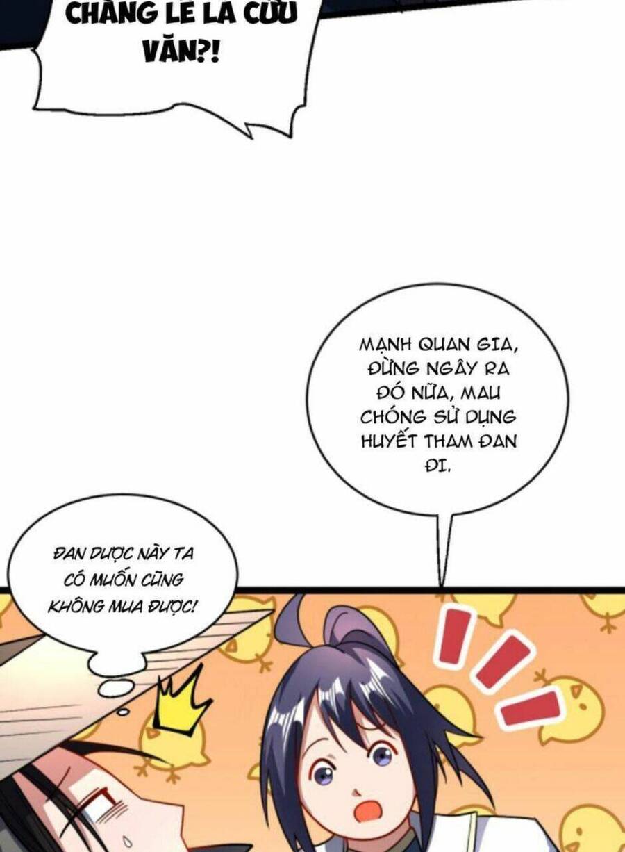 Thiên khải bại gia