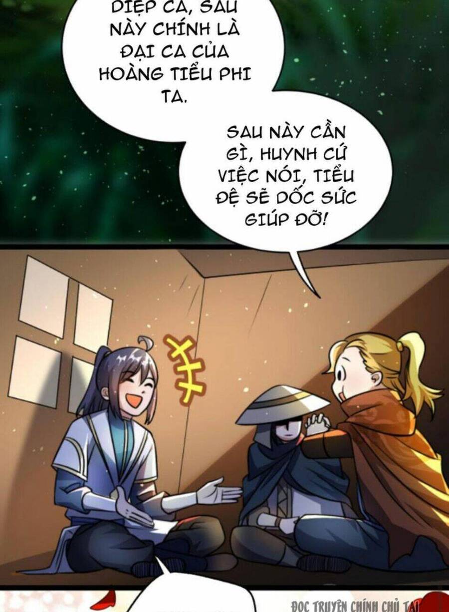 Thiên khải bại gia