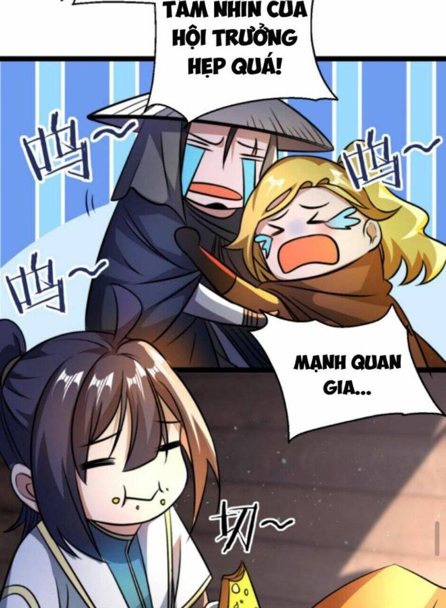 Thiên khải bại gia
