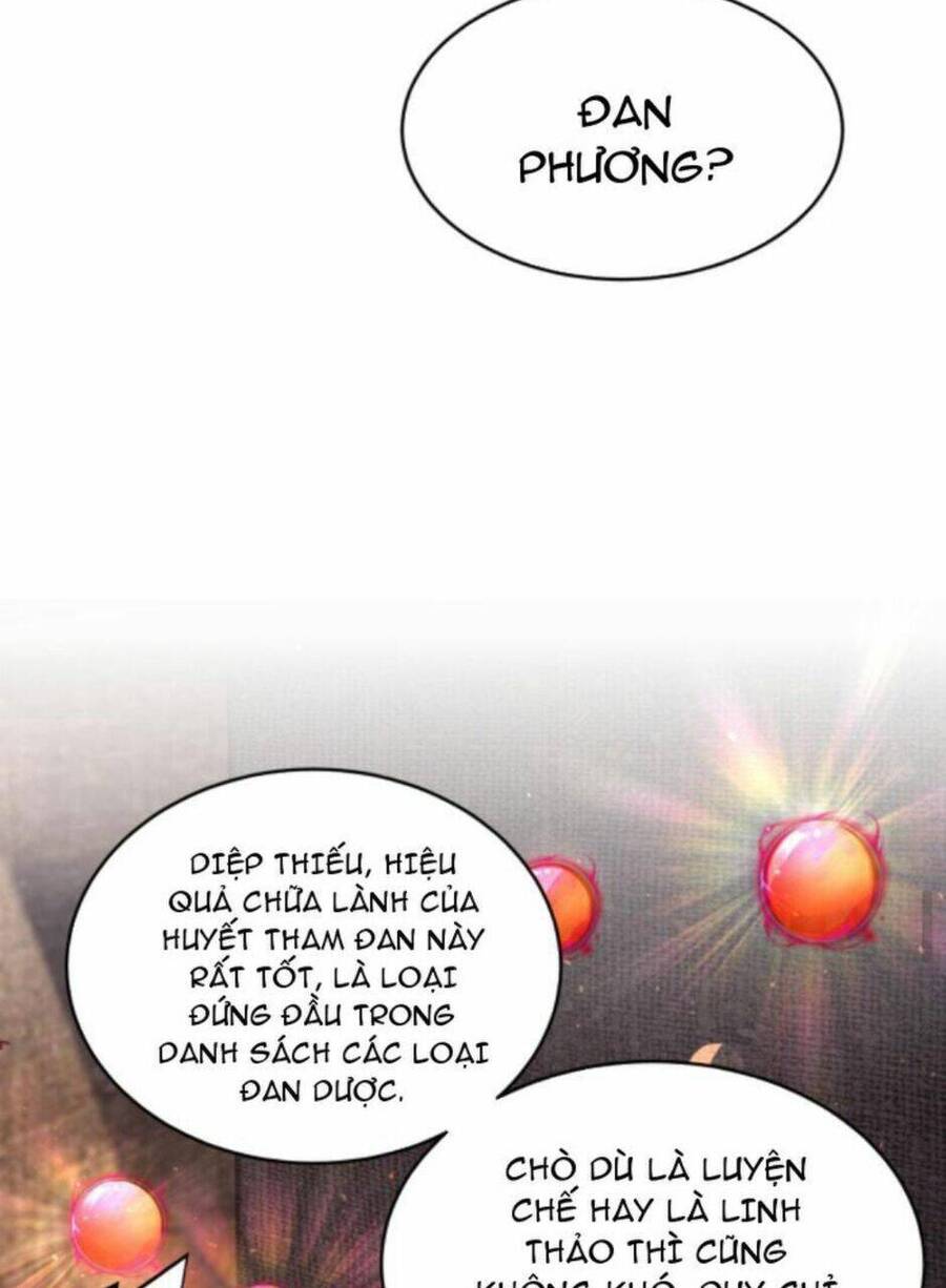 Thiên khải bại gia