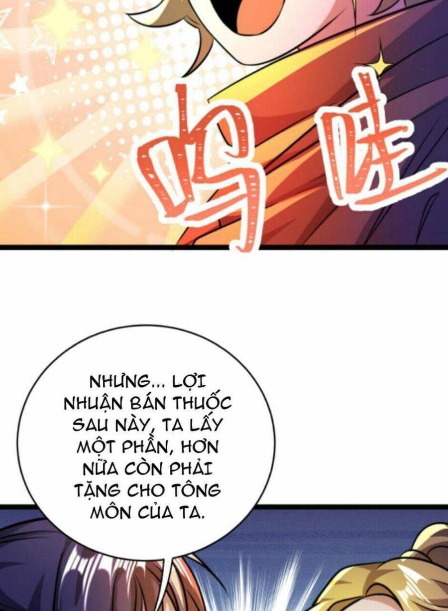 Thiên khải bại gia