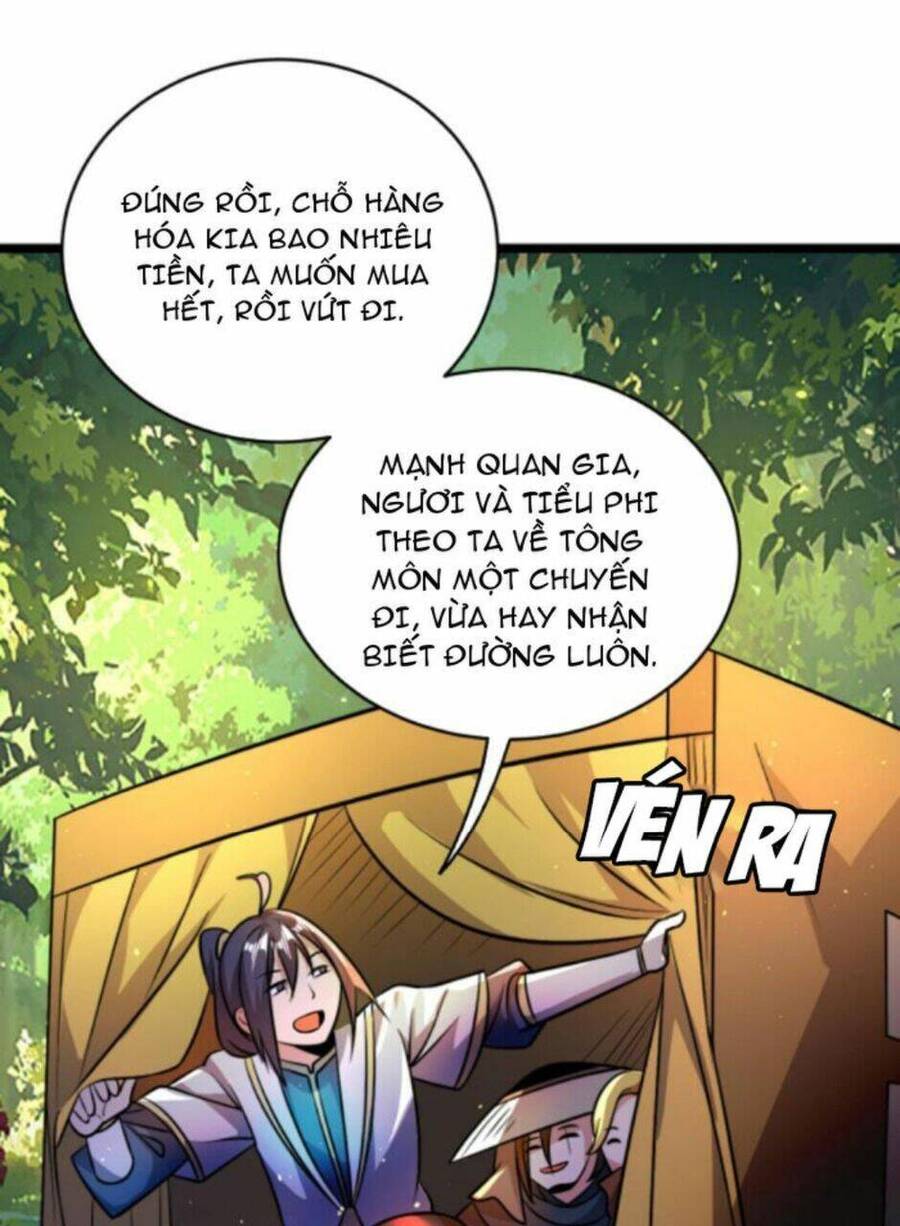 Thiên khải bại gia