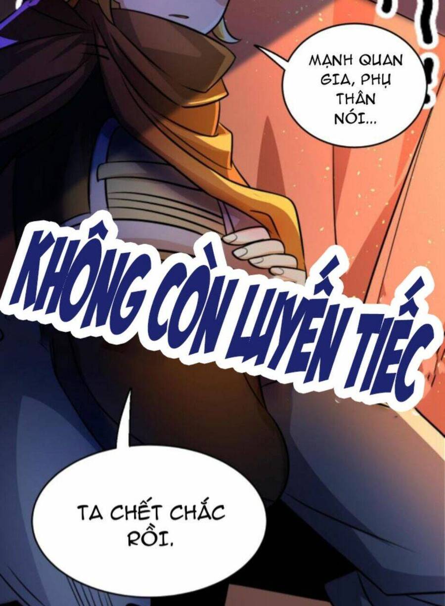 Thiên khải bại gia