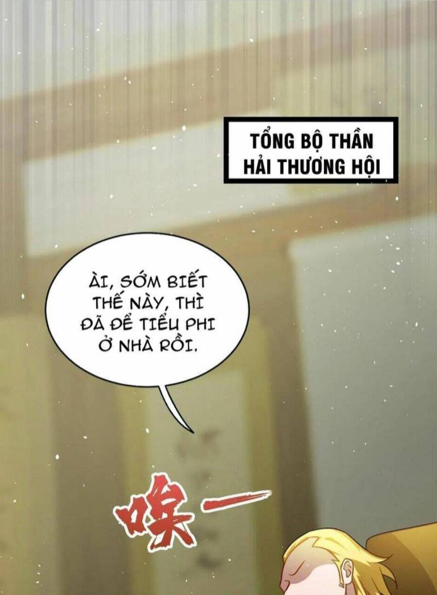 Thiên khải bại gia