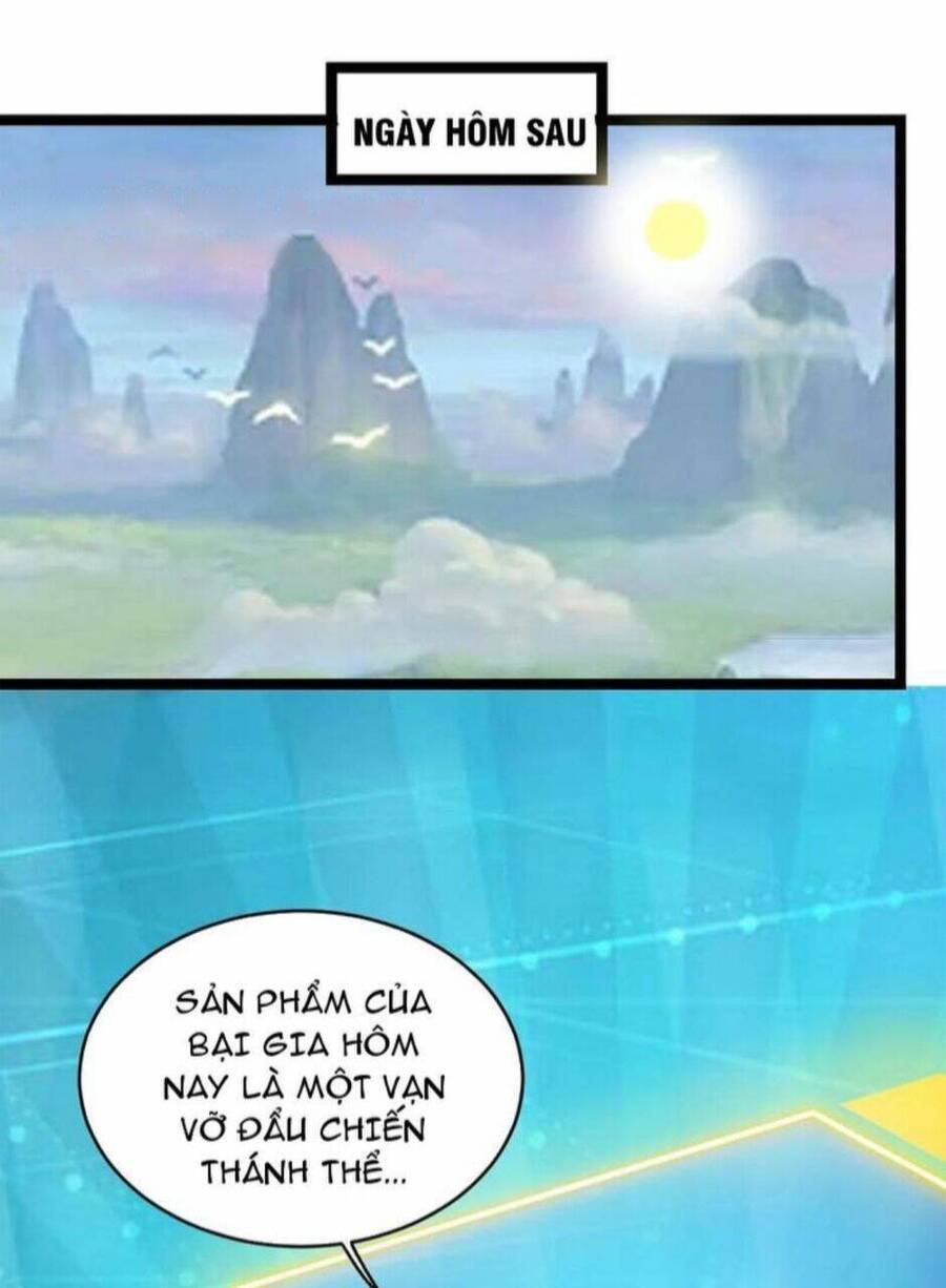 Thiên khải bại gia