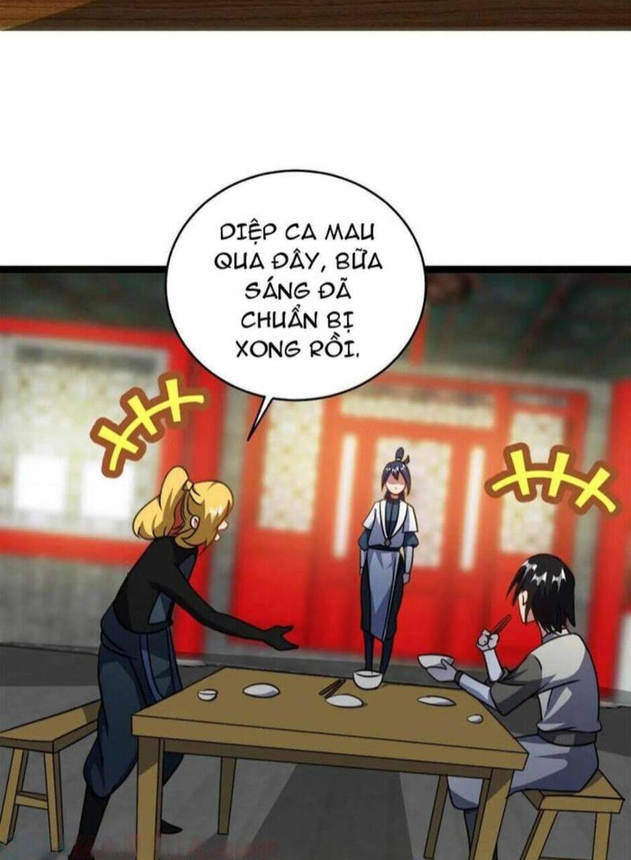 Thiên khải bại gia