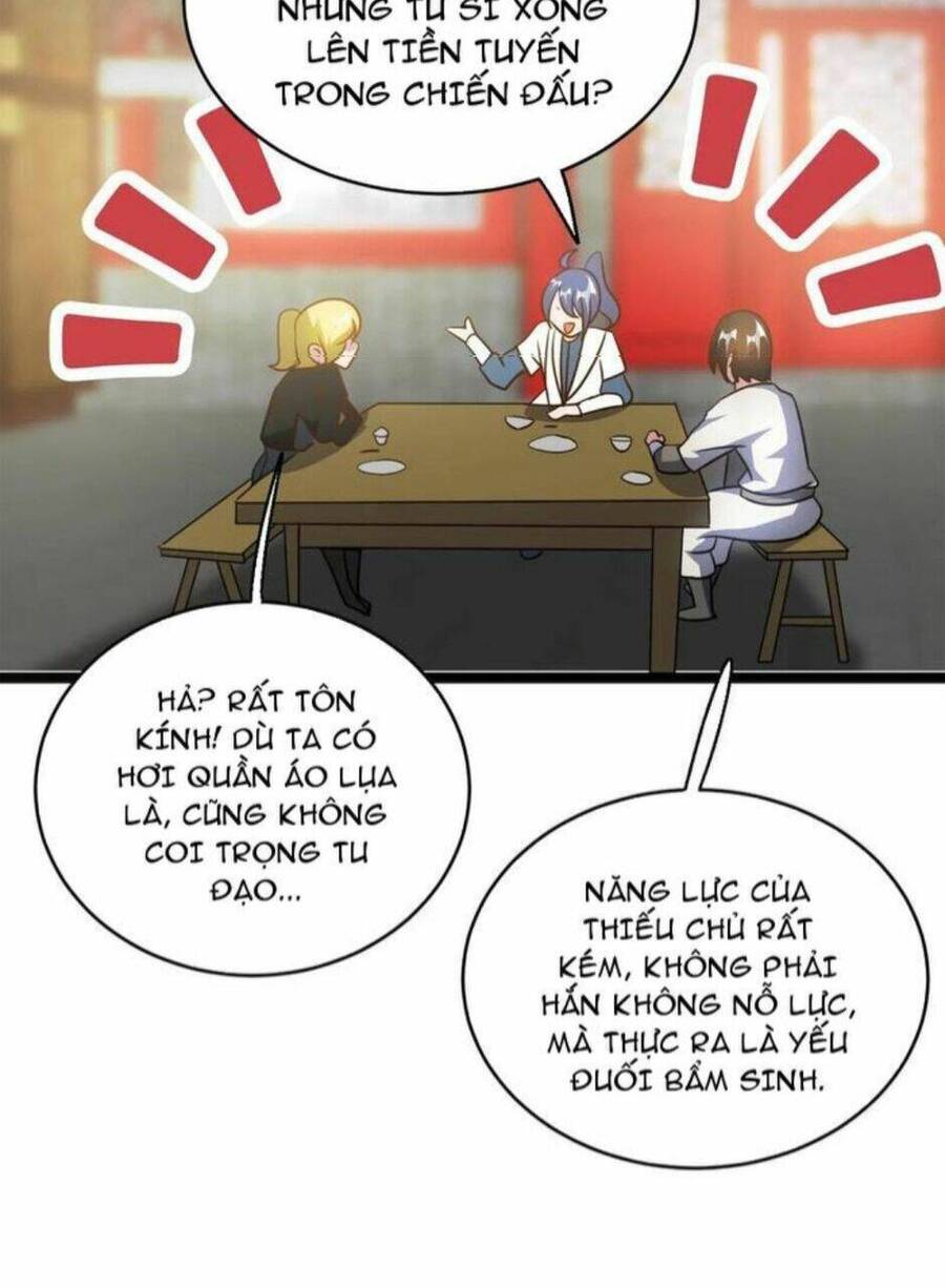 Thiên khải bại gia