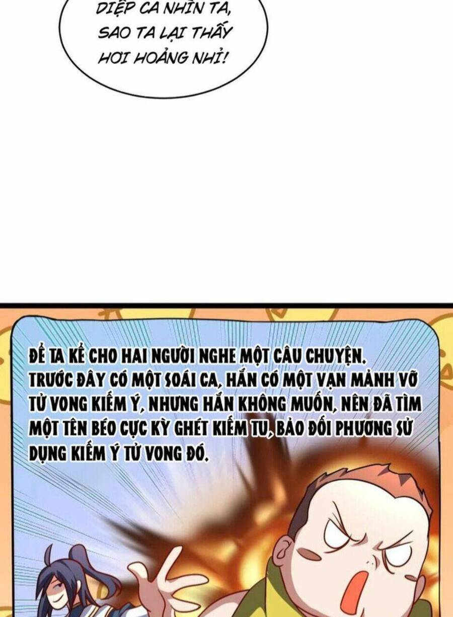 Thiên khải bại gia