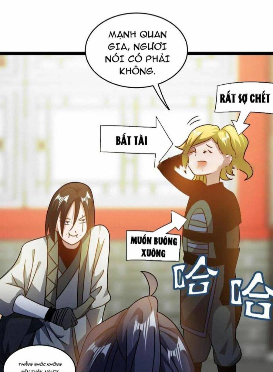 Thiên khải bại gia