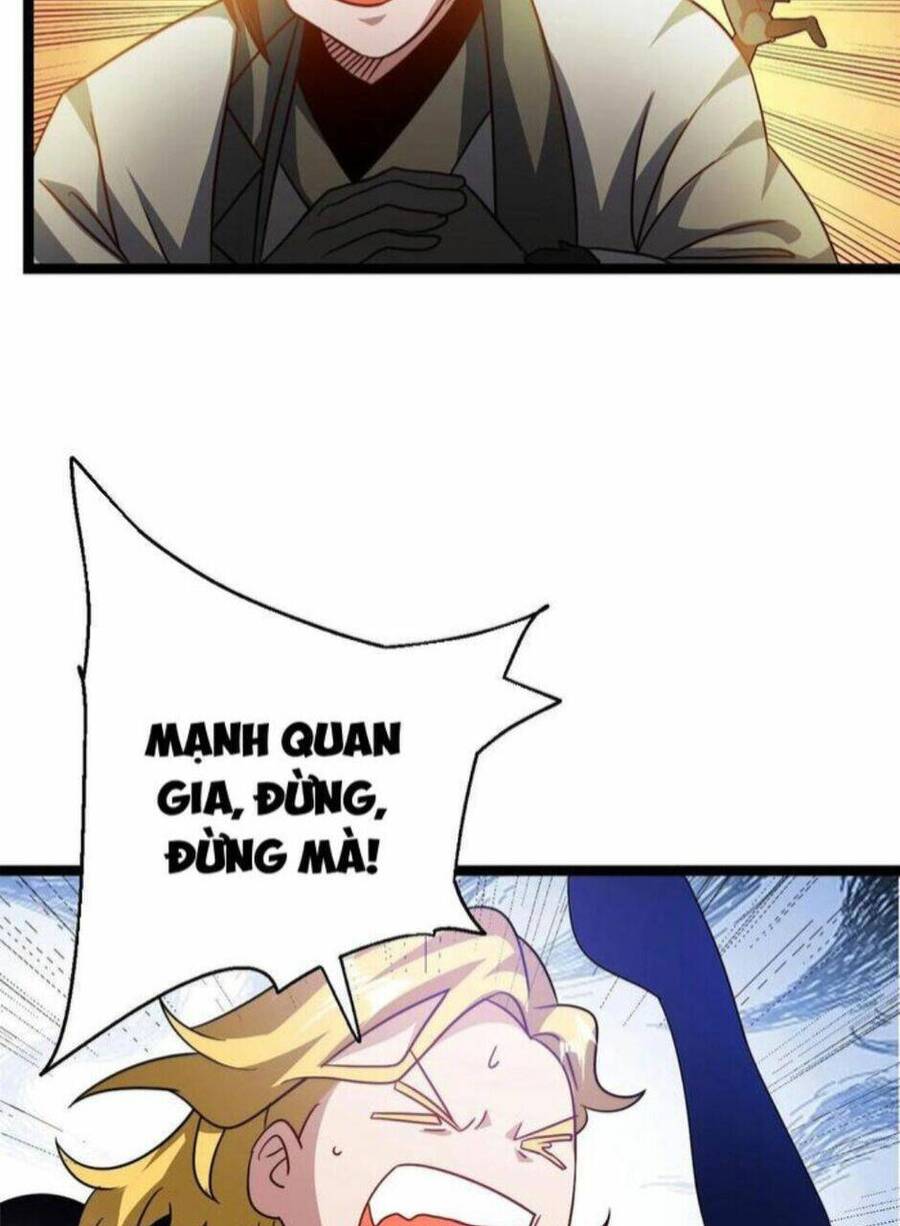 Thiên khải bại gia