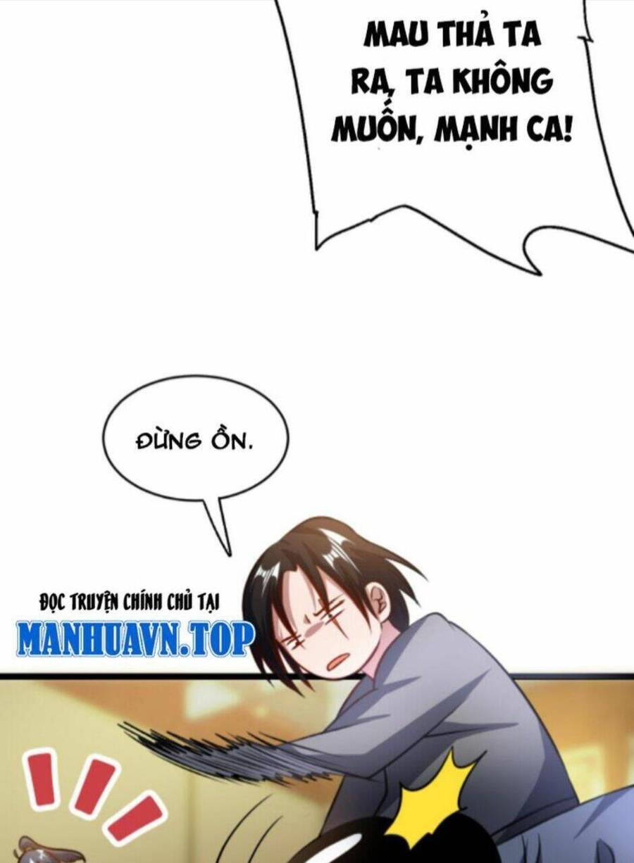 Thiên khải bại gia