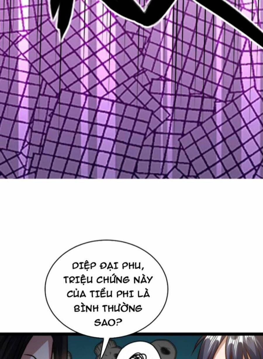 Thiên khải bại gia