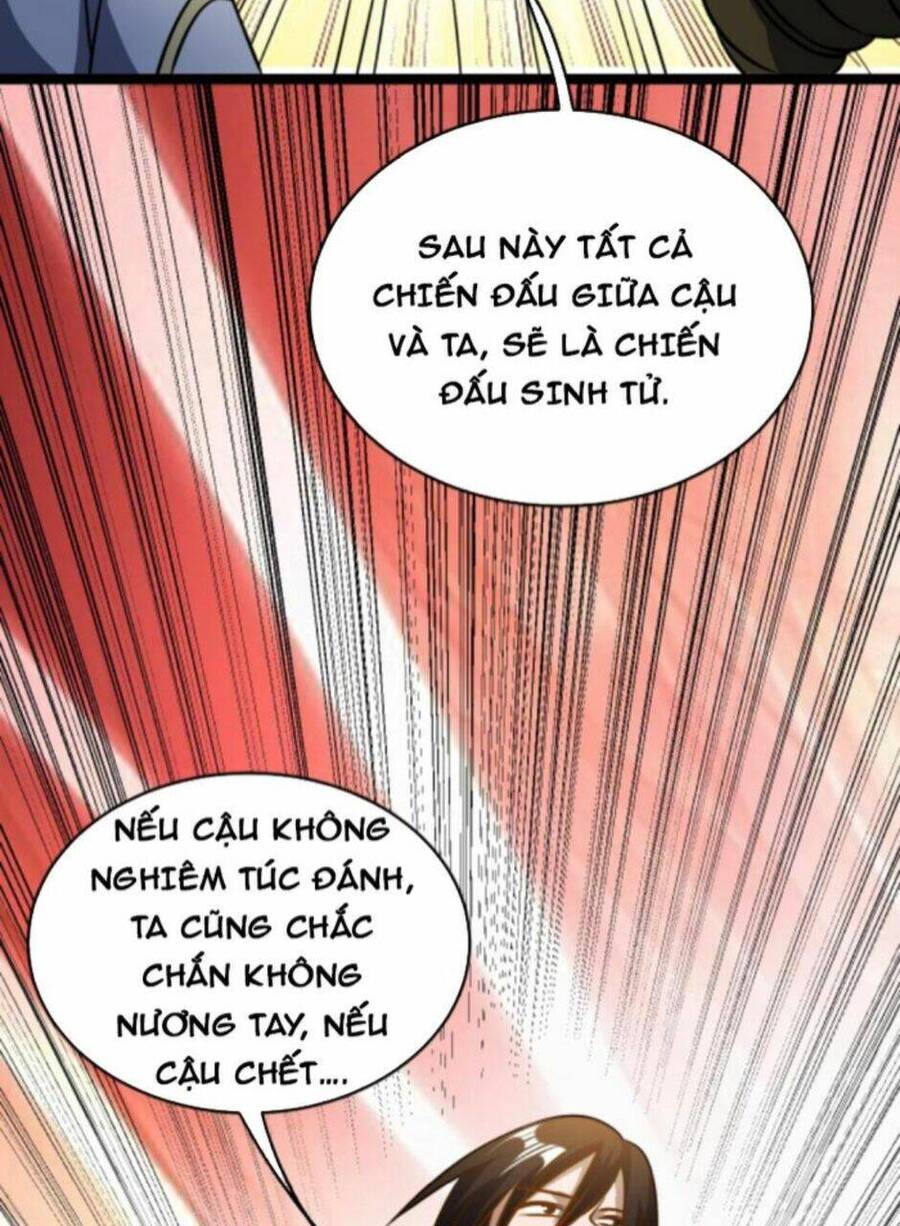 Thiên khải bại gia