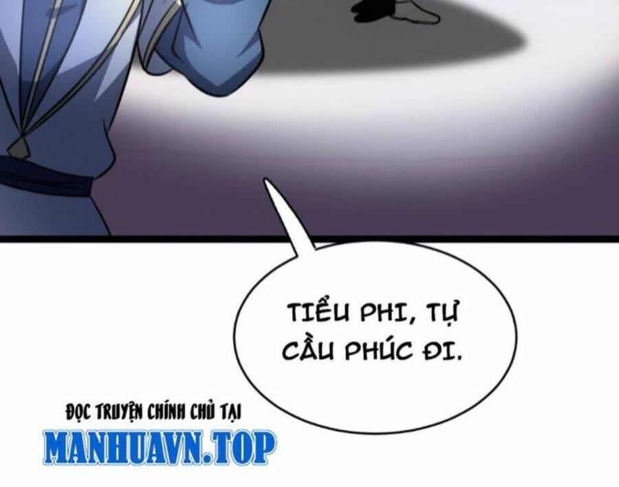 Thiên khải bại gia