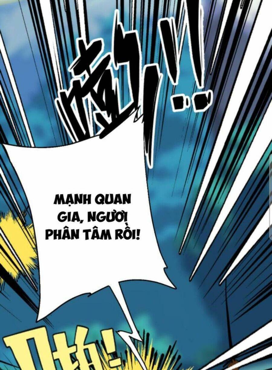 Thiên khải bại gia