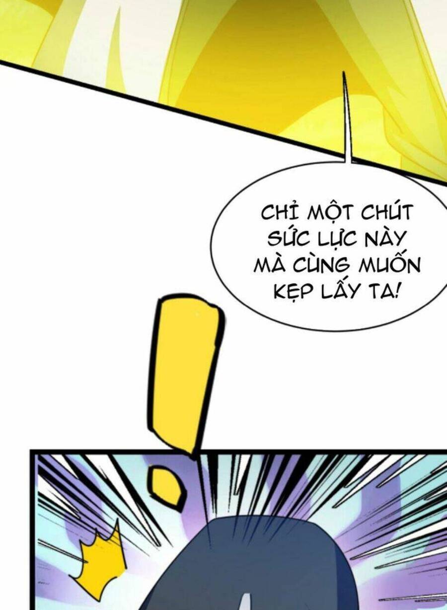 Thiên khải bại gia