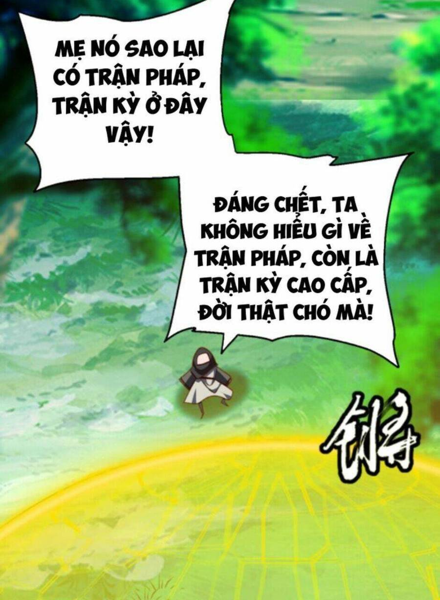 Thiên khải bại gia