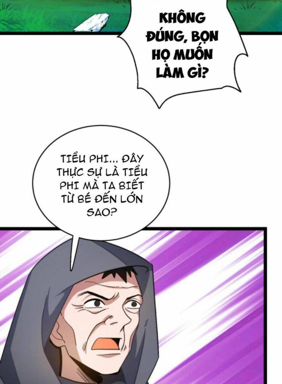Thiên khải bại gia