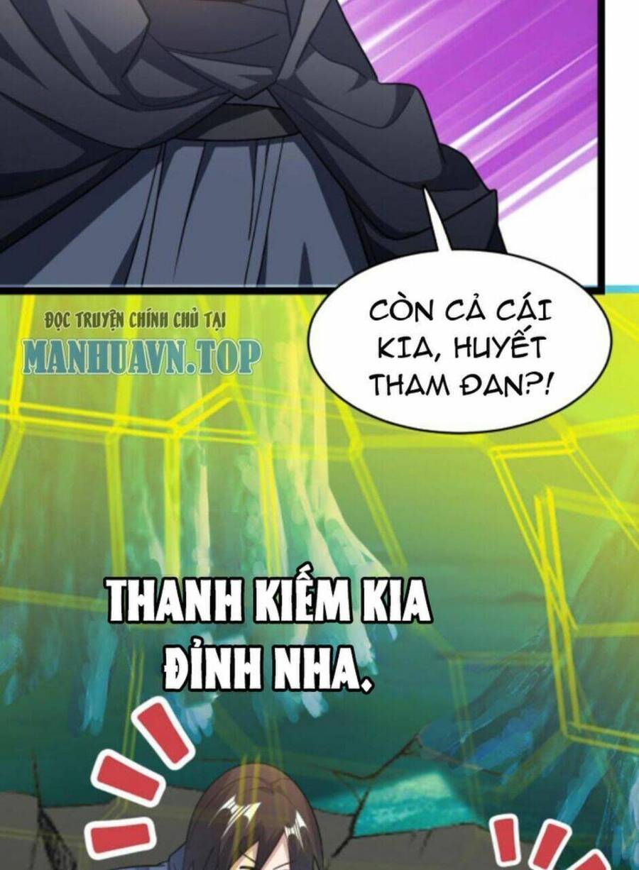 Thiên khải bại gia