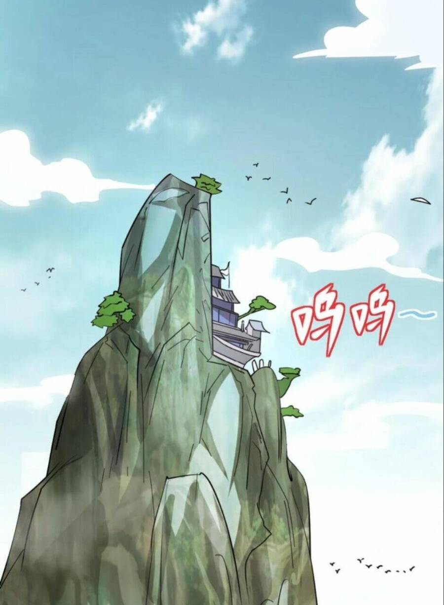 Thiên khải bại gia