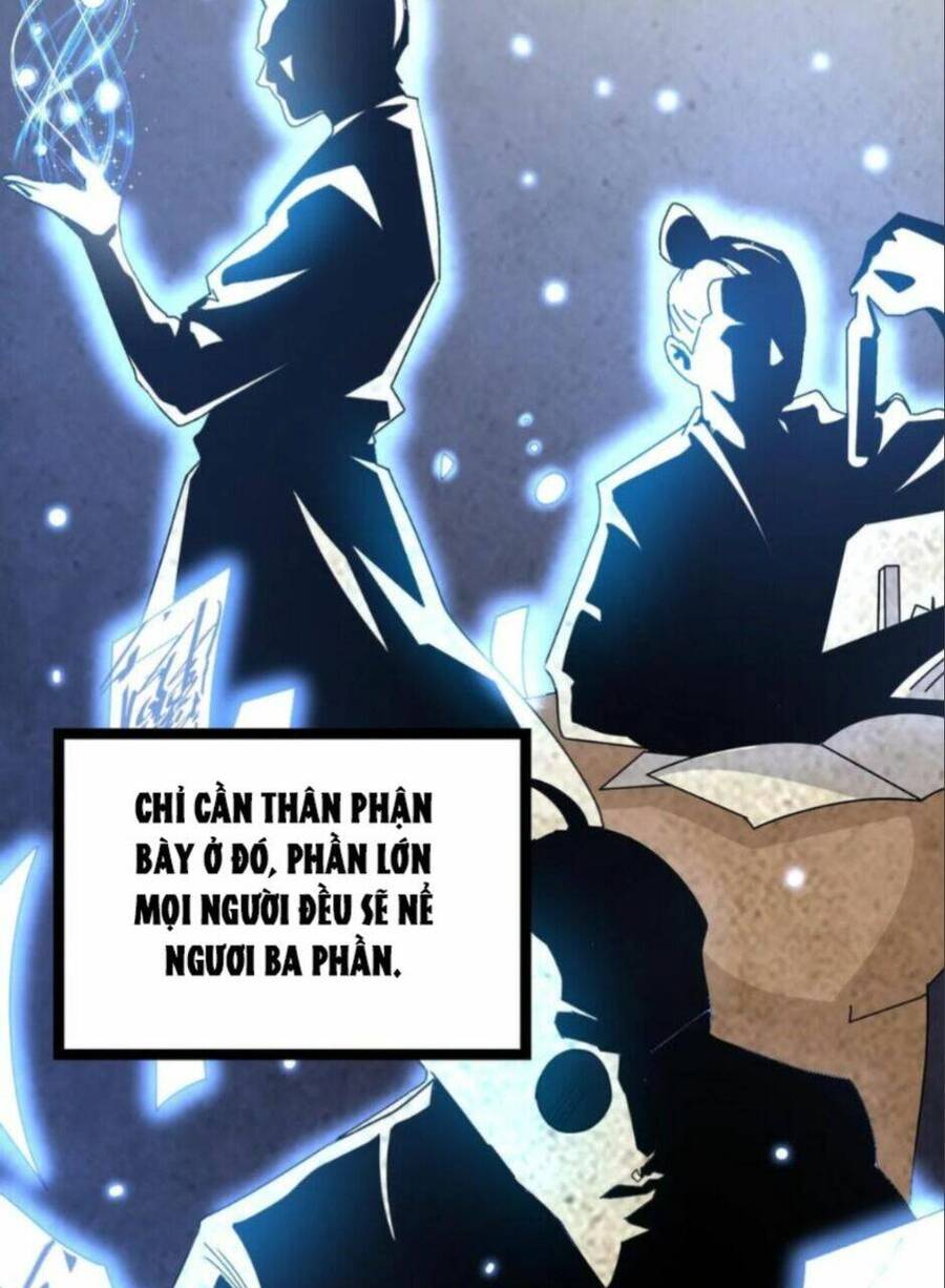 Thiên khải bại gia